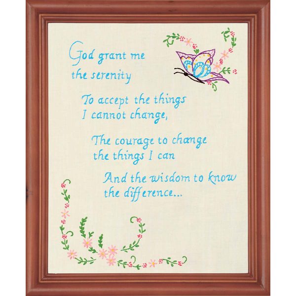 *** Serenity Prayer Antique Sampler